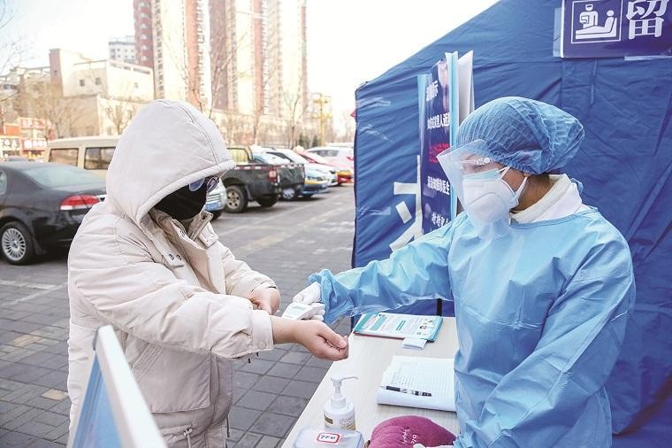 单位、市场、小区自己人员通行证管理